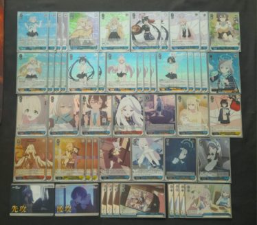 デッキレシピブルーアーカイブ | しろくろ速報