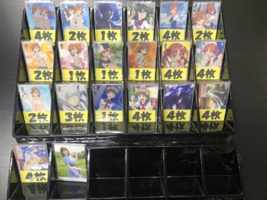 デッキレシピとある | しろくろ速報