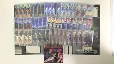 デッキレシピグレンラガン | しろくろ速報