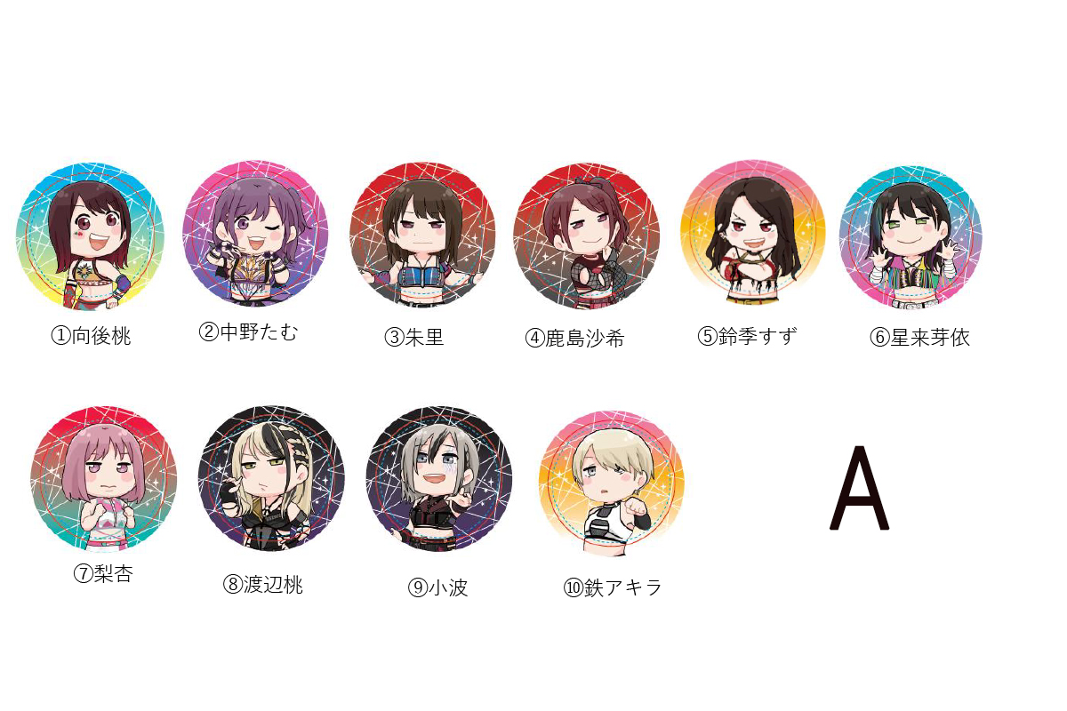 新商品】4月27日横浜アリーナ大会より新商品が販売開始！ | ニュース