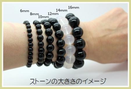 🌟 オーダーメイド ブレスレット｜霊感オーラ占い師が厳選 ✨ 写真or