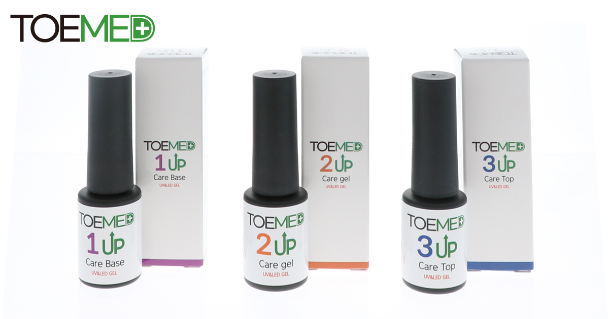 TOEMED 3本セット (TOME-SET)｜BEAUTY NAILER