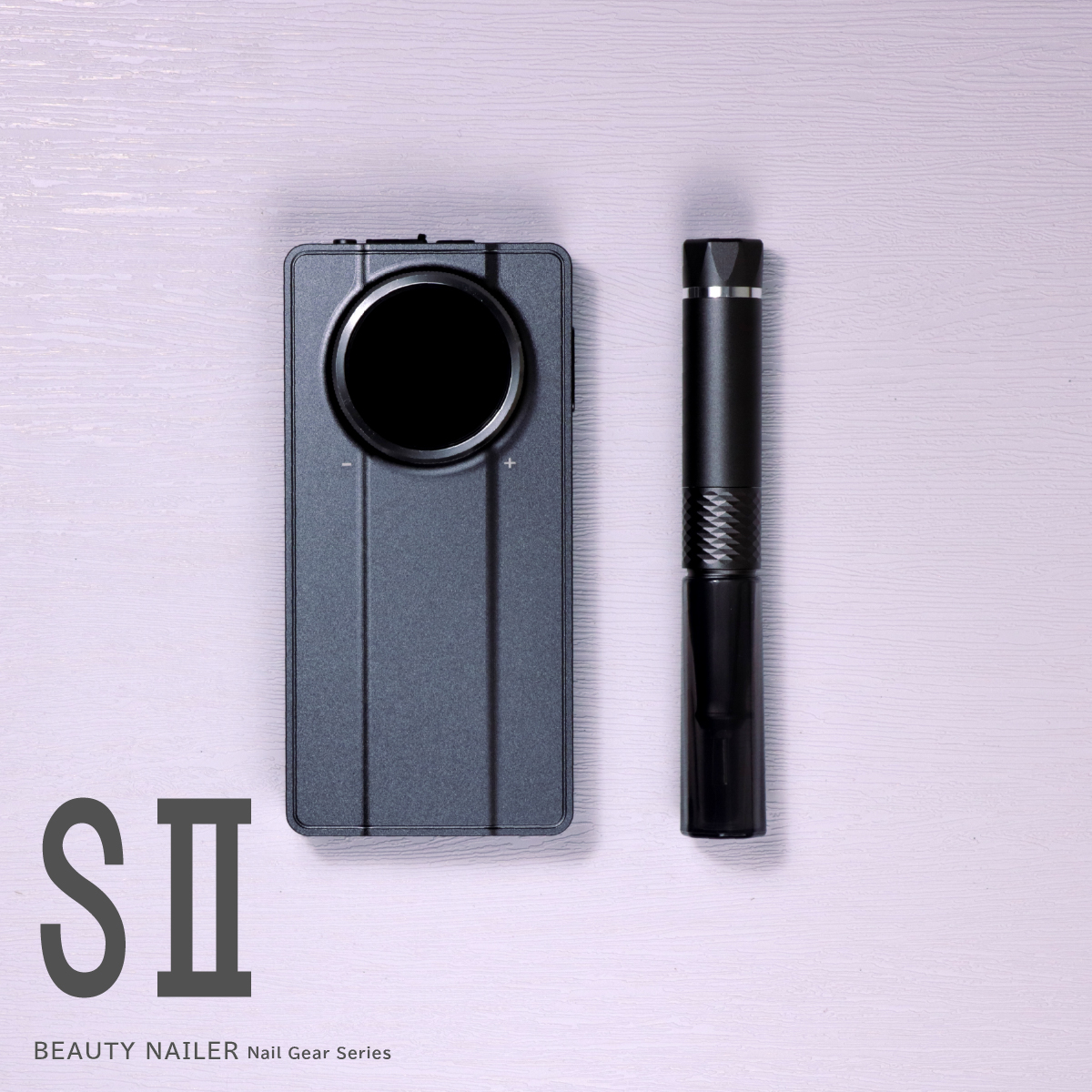 SⅡ～ネオマシーン～｜BEAUTY NAILER