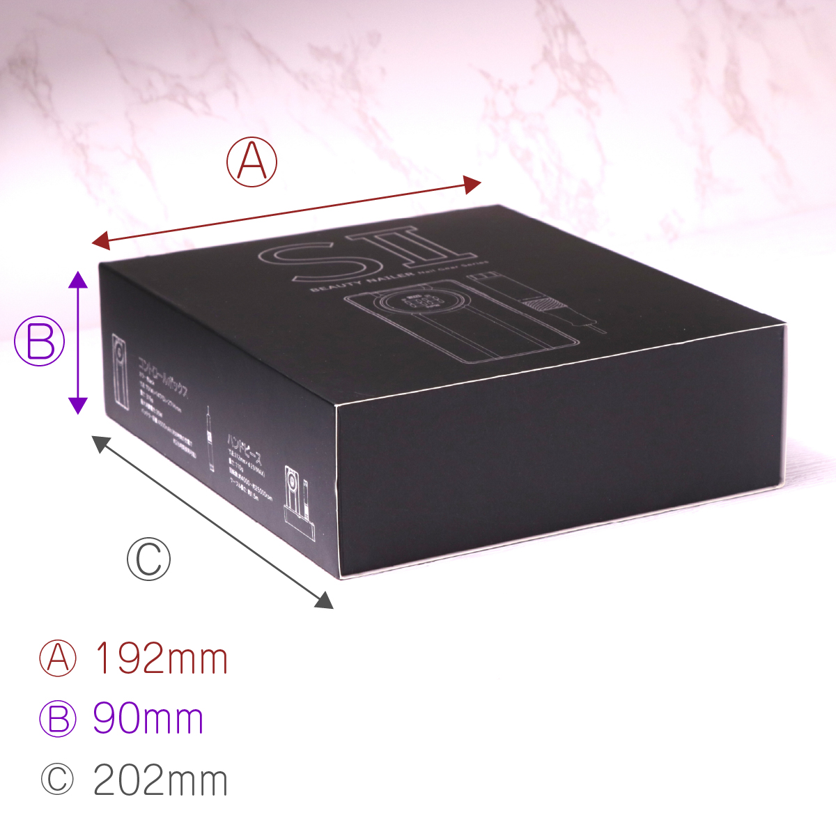 SⅡ～ネオマシーン～｜BEAUTY NAILER