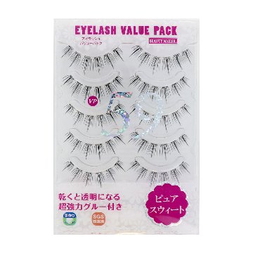 アイラッシュ バリューパック(VP-37)｜BEAUTY NAILER