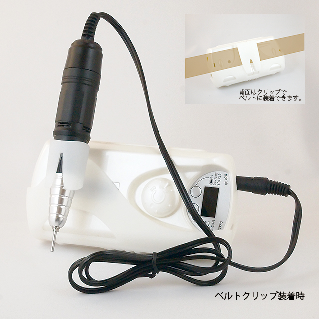 NAILERS' マシーンエックスファイブ(X-5)｜BEAUTY NAILER