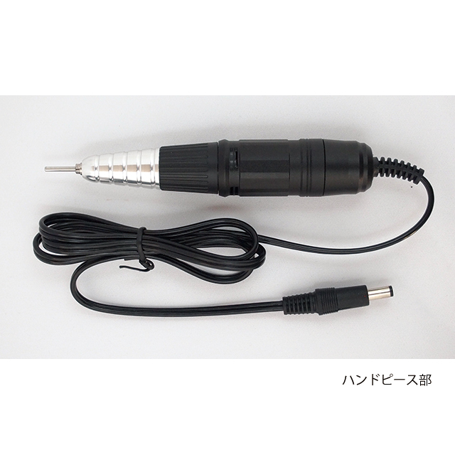 ビューティーネイラーマシーン X5 BEAUTY NAILER | マシーン エックス