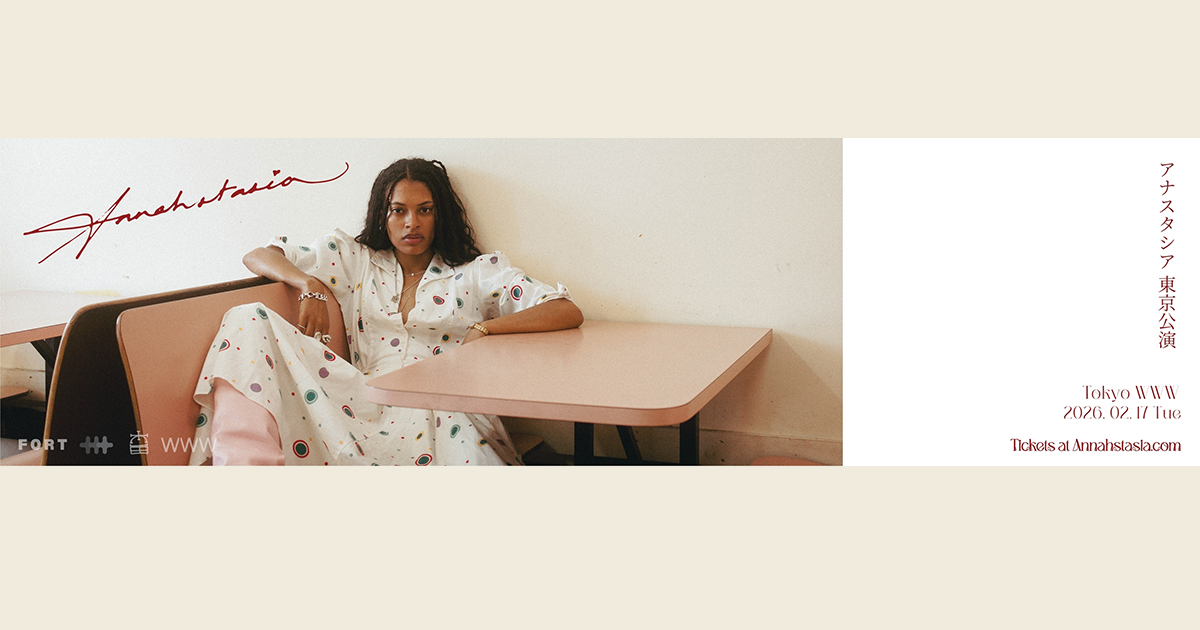 06/27(Fri) ONE LOVE ONE HEART | SCHEDULE | Shibuya WWW - WWW X