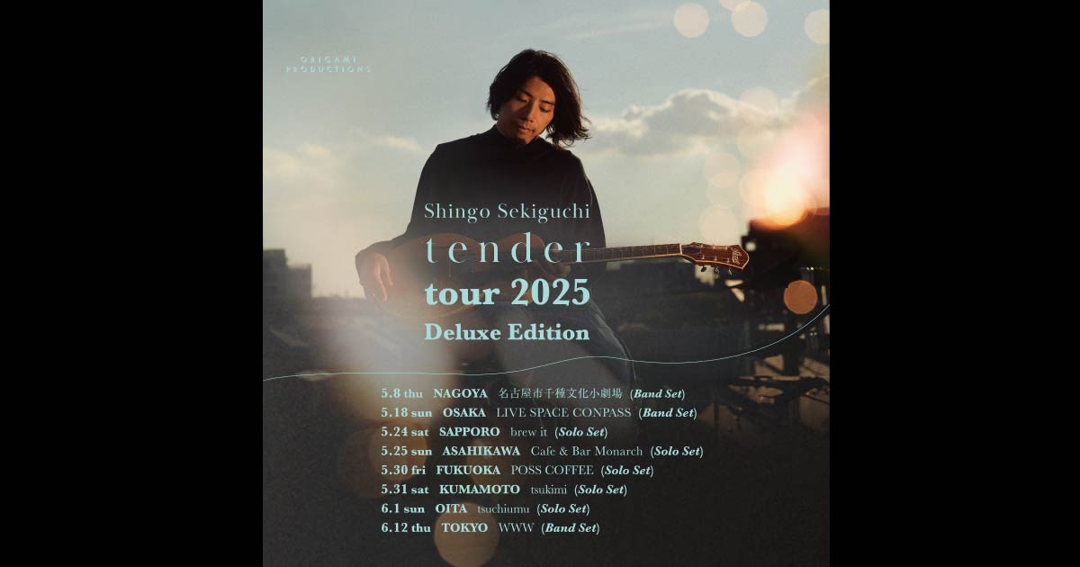 06/12(Thu) 関口シンゴ Band Set [ 関口シンゴ(Gt.) / 村岡夏彦(Key