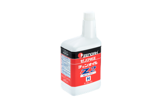 Z2(H)1L オールシーズンタイプ | ゼノア