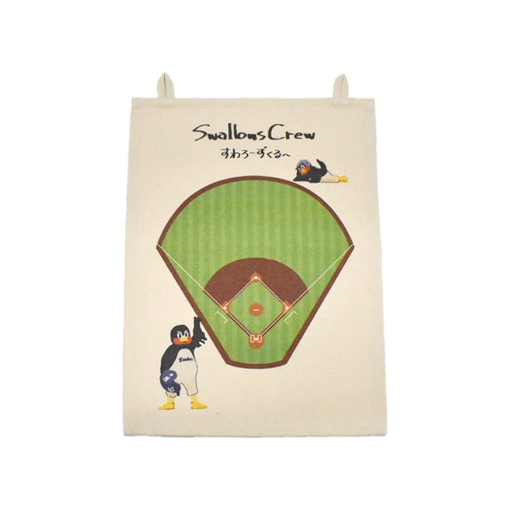 11月17日（金）・26日（日）交換開始スワレージアイテム公開