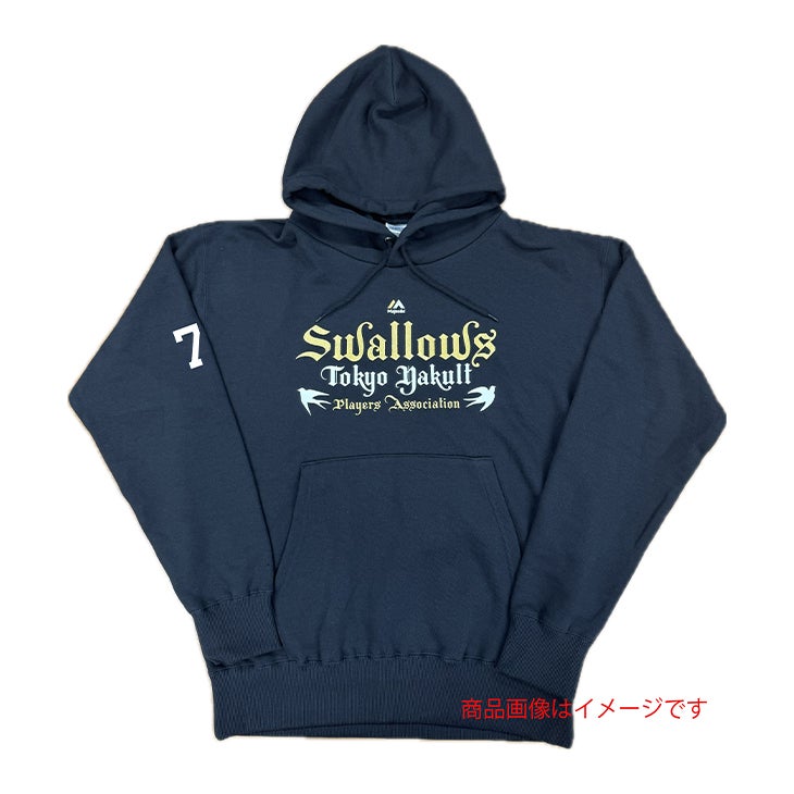 2024年選手会パーカー」の販売について | ニュース | 東京ヤクルト