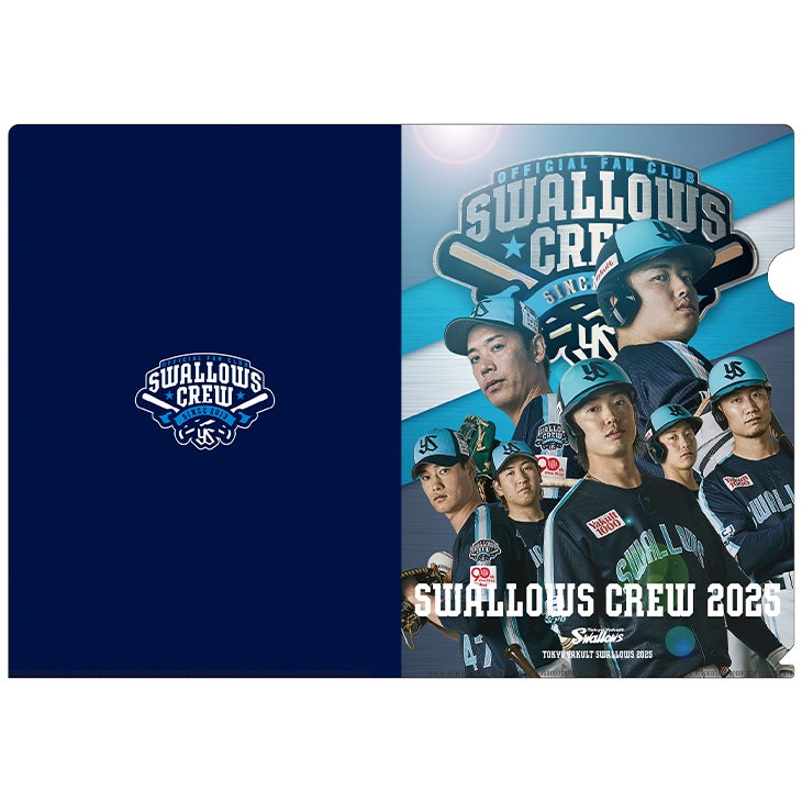 5月5日（月・祝）交換開始スワレージアイテム公開！ | ニュース | 東京