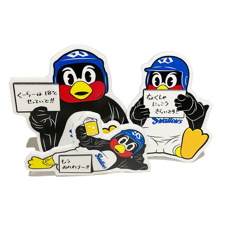 つばの日（28日）イベント開催のお知らせ | ニュース | 東京ヤクルト