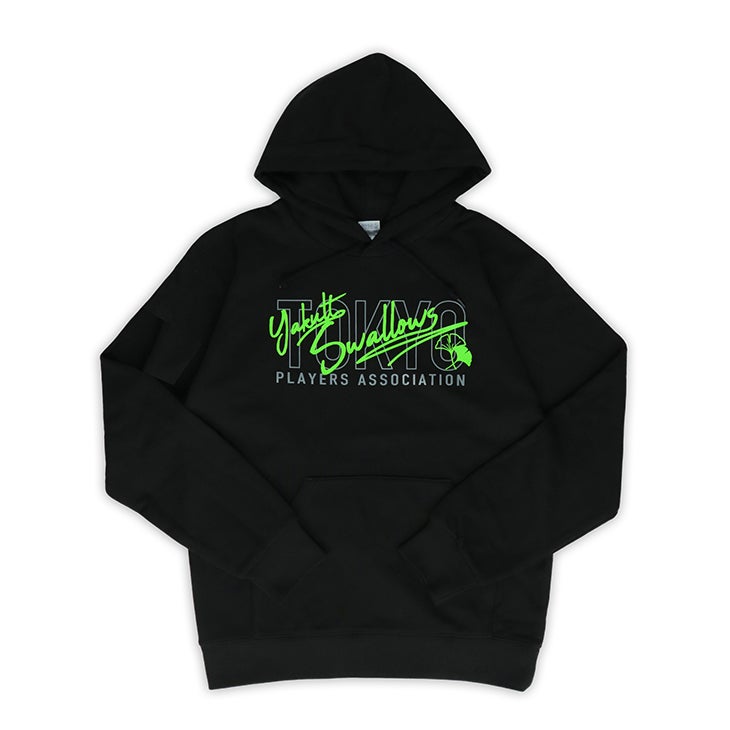 2025年選手会プロデュースグッズの受注販売 | ニュース | 東京ヤクルト