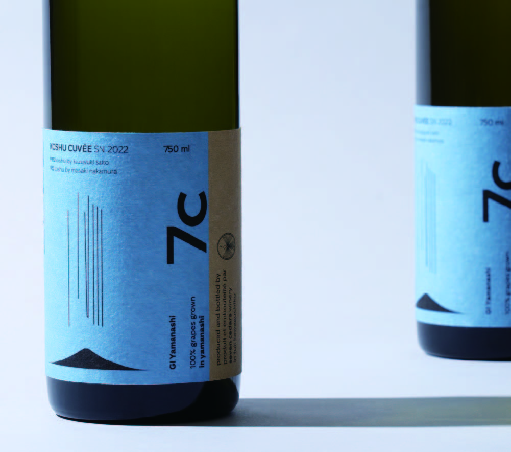 KOSHU CUVÉE SN 2022｜seven cedars winery