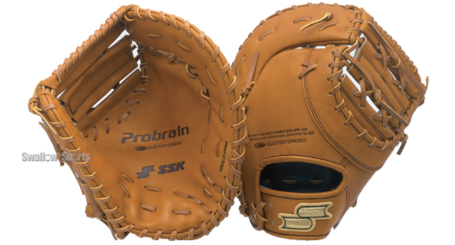 野球用品専門店スワロースポーツ SSK 硬式プロブレインオーダー