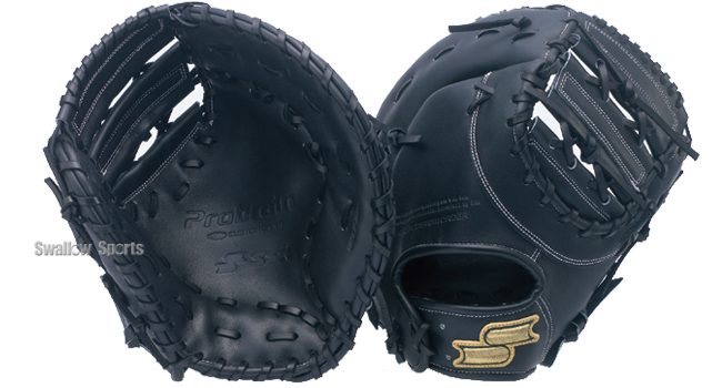 野球用品専門店スワロースポーツ SSK 硬式プロブレインオーダー