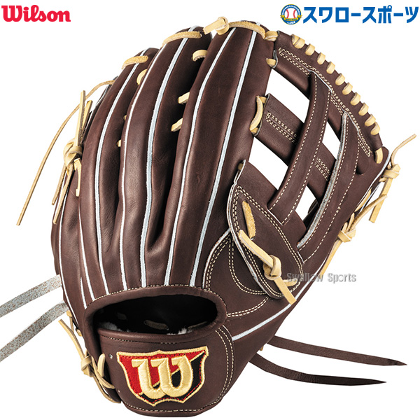野球 ウィルソン 硬式グローブ グラブ Wilson Staff DUAL ウィルソン