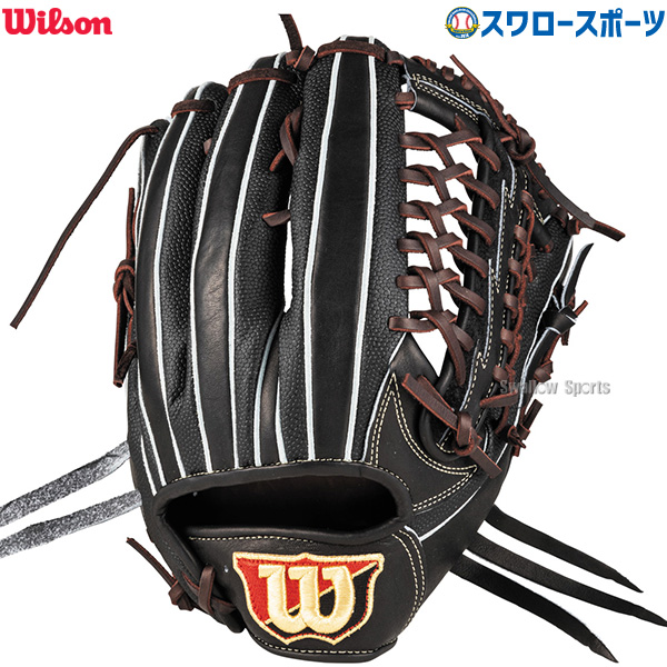 野球 ウィルソン 軟式グローブ グラブ Wilson Staff DUAL ウィルソン
