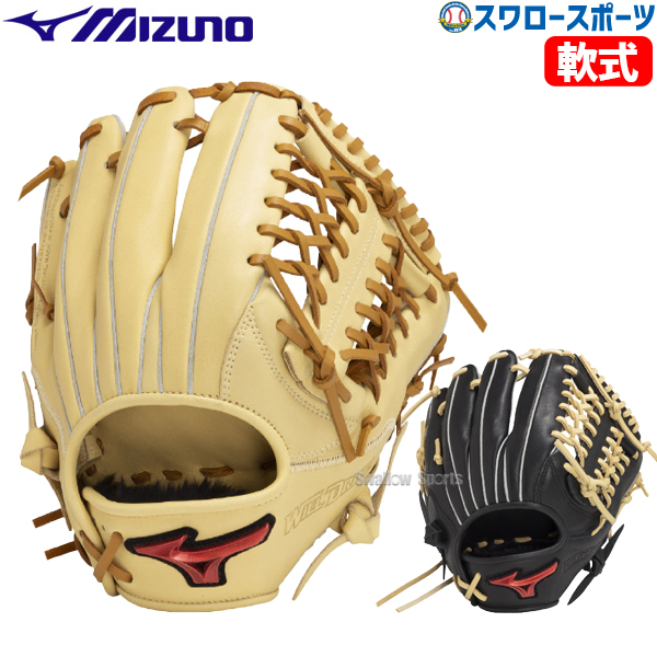野球 ミズノ 軟式 グラブ グローブ 軟式グローブ 大人 一般 U-Plus