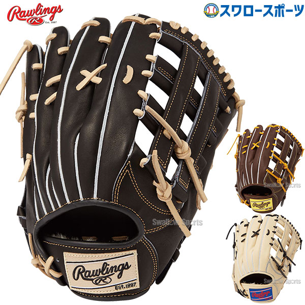 野球 ローリングス 軟式グローブ グラブ HOH PRO EXCEL FS Style 外野