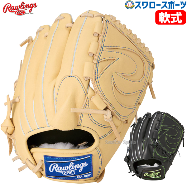 野球 ローリングス 軟式グローブ グラブ HOH PRO EXCEL ELITE