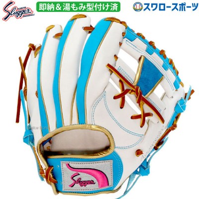 野球 久保田スラッガー・内野手用グラブ特集！ 野球用品スワロースポーツ