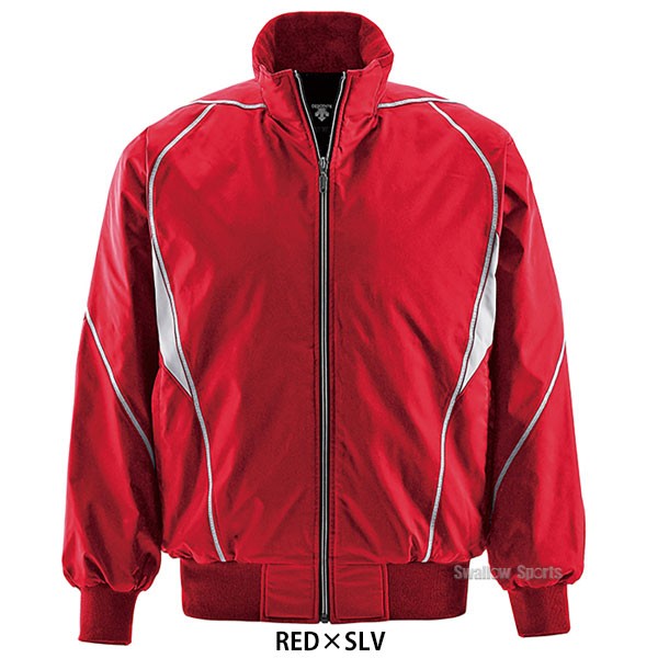 デサント グランドコート DR-208 ウエア ウェア グランドコート