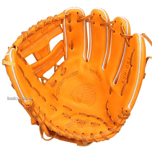 野球 久保田スラッガー 軟式 内野用 内野手用 軟式グローブ グローブ