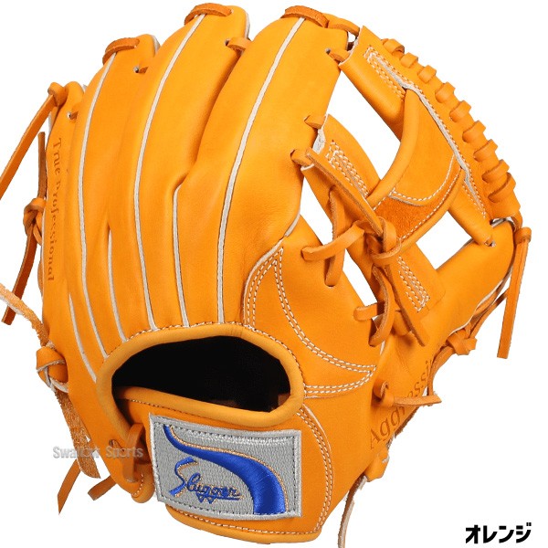 野球 グローブ 軟式 久保田スラッガー 軟式グローブ グラブ 軟式用