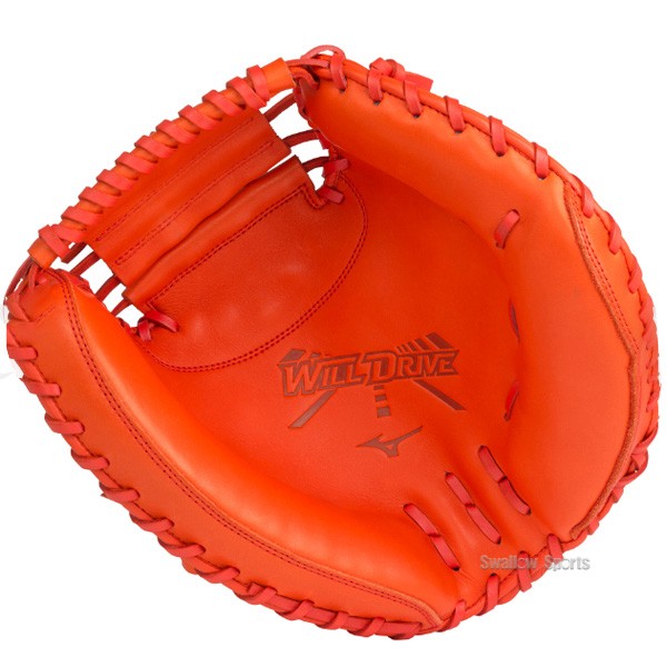野球 ミズノ 軟式ミット 軟式 キャッチャーミット ミット ウィル