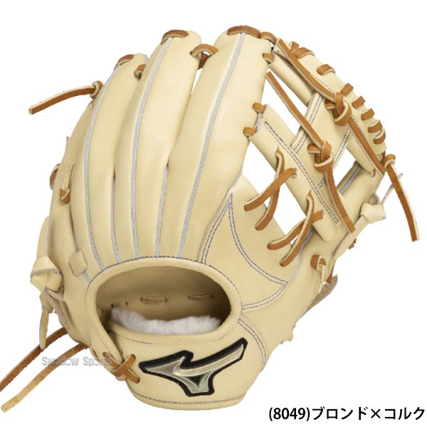 野球 ミズノ 限定 硬式用 硬式グラブ グローブ グローバルエリート