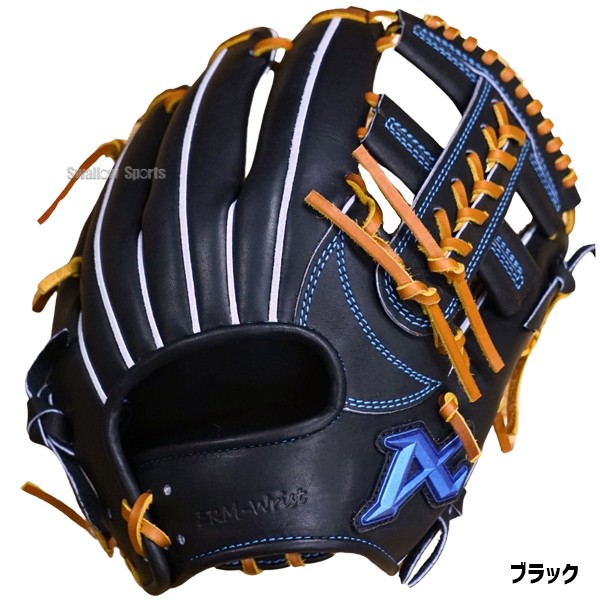 野球 アトムズ 硬式グローブ グラブ NEO GLOBAL LINE 右投用 内野手用