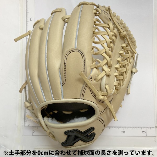 野球 アトムズ セール 硬式グローブ 硬式 グローブ スワロー限定 硬式