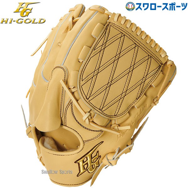 野球 ハイゴールド Hi-Gold 硬式グローブ グラブ 技極