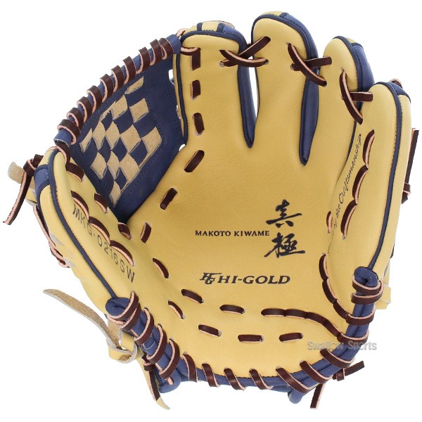 R】 ハイゴールド 硬式グローブ 内野手用 野球 真極 軟式グローブ