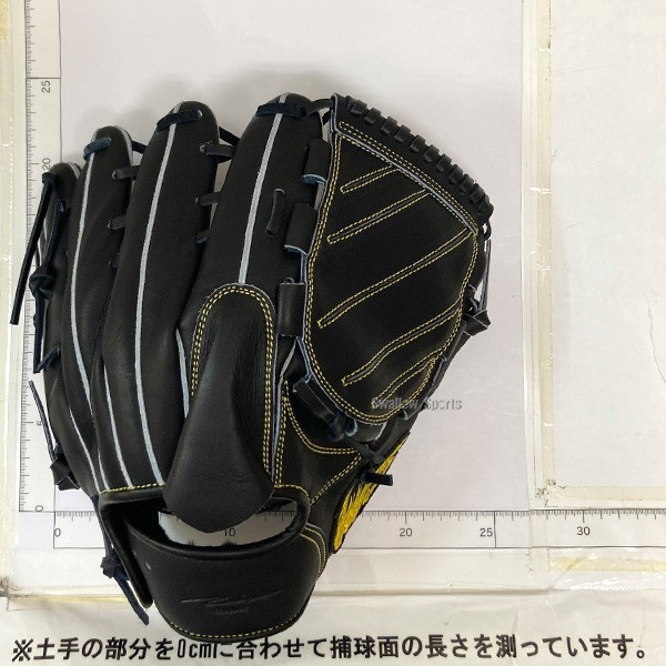 野球 アイピーセレクト 硬式グローブ 硬式 グローブ 大人 一般 高校