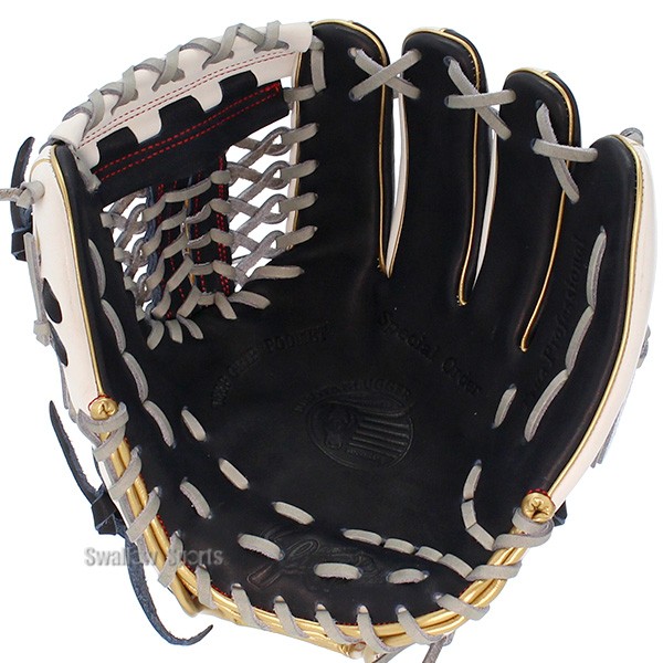 野球 久保田スラッガー 軟式 オールラウンド オールラウンド用 軟式