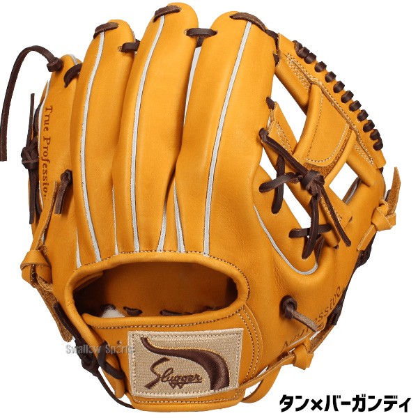 野球 久保田スラッガー 軟式グローブ グラブ 湯もみ型付け推奨 内野 内