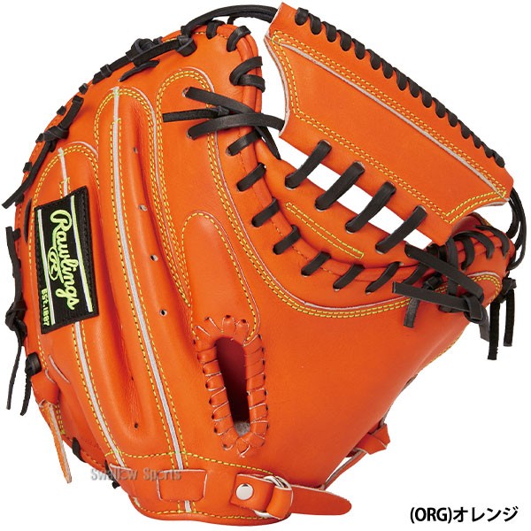 野球 ローリングス 硬式 キャッチャーミット HOH プレミアム