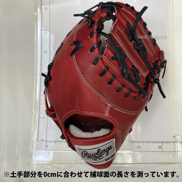 Rawlings 赤 硬式グローブ 左 ファーストミット Rawlings 硬式