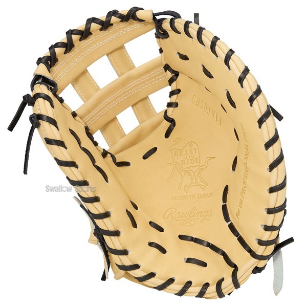 野球 ローリングス 硬式 ファーストミット 軽量 HOH JAPAN 一塁手 一塁