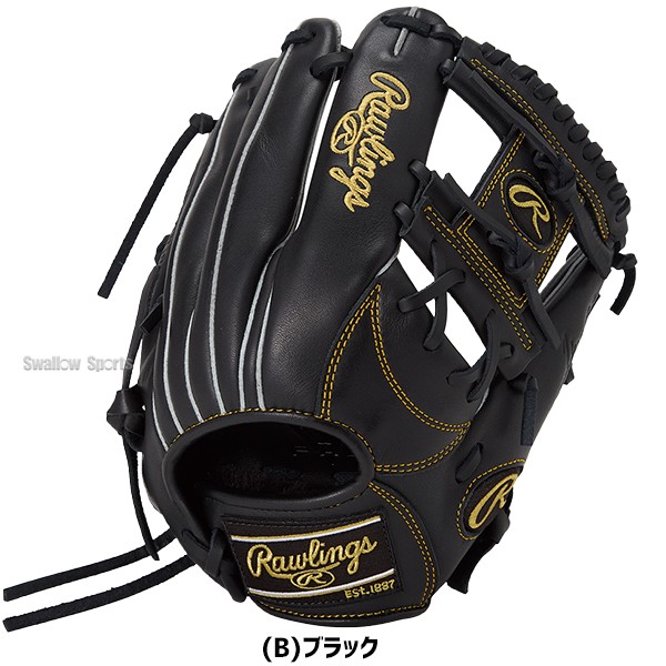 野球 ローリングス ハイパーテック 軟式グローブ グラブ 軟式用 オール
