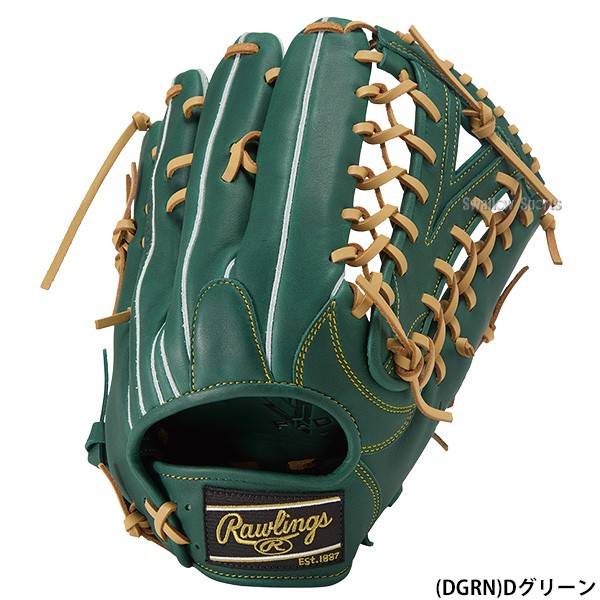 野球 ローリングス ハイパーテック 軟式グローブ グラブ 軟式用 外野手