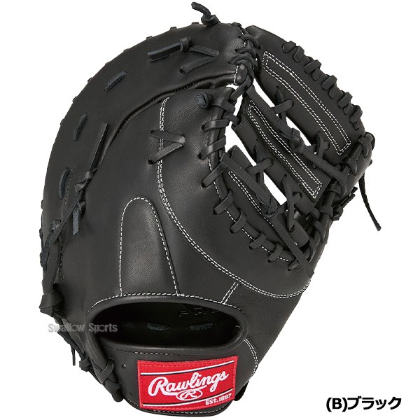 野球 ローリングス 軟式ファーストミット HYPER TECH R2G 一塁手用