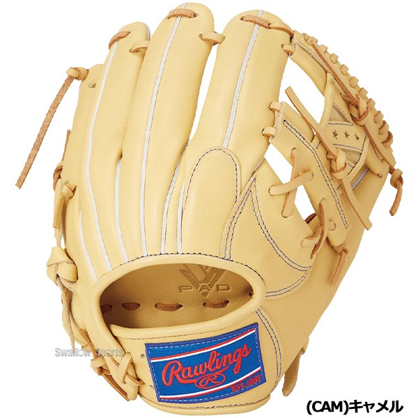 野球 ローリングス 軟式 グラブ HYPER TECH R2G 内野手用 GR5HTN62