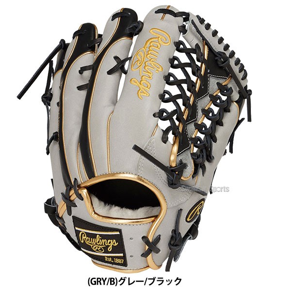 野球 ローリングス 軟式グローブ 軟式 グローブ 大人 一般 軟式野球