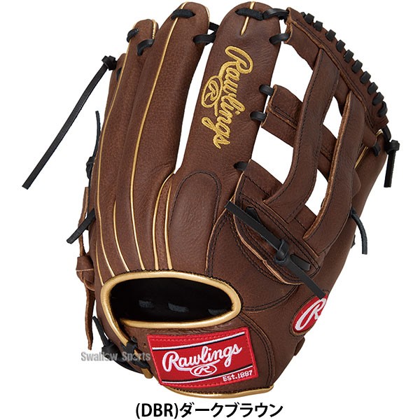 野球 ローリングス 軟式グローブ グラブ 軟式用 オールラウンド用