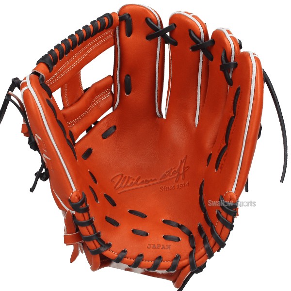 野球 ウィルソン 硬式グローブ グラブ 硬式用 内野 内野手用 Staff